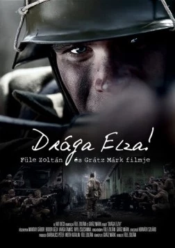 Постер: Дорогая Эльза! / Drága Elza! (2014)