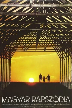 Постер: Венгерская рапсодия / Magyar rapszódia (1979)