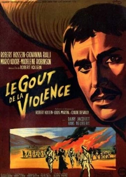Постер: Вкус насилия / Le goût de la violence (1961)