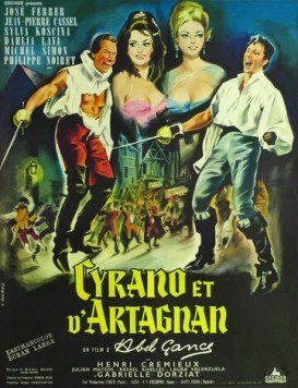 Постер: Сирано и Д`Артаньян / Cyrano et d'Artagnan (1964)
