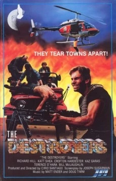 Постер: Опустошитель / The Devastator (1986)