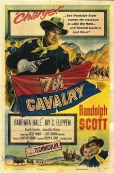 Постер: 7-ая кавалерия / 7th Cavalry (1956)