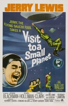 Постер: Визит на маленькую планету / Visit to a Small Planet (1960)
