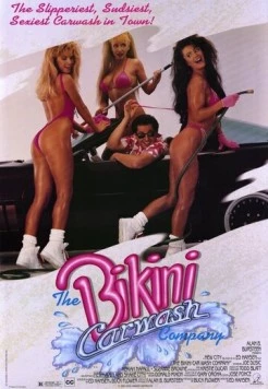 Постер: Компания автомойщиц в бикини / The Bikini Carwash Company (1992)