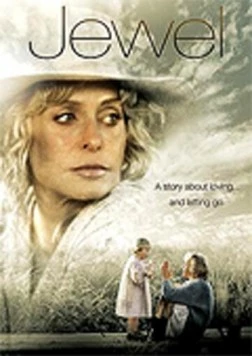 Постер: Джуэл / Jewel (2001)