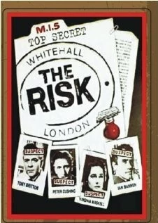 Постер: Подозреваемый / Suspect (1960)