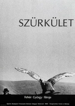 Постер: Сумерки / Szürkület (1990)