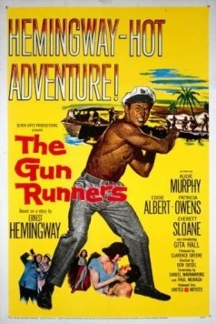 Постер: Контрабандисты оружия / The Gun Runners (1958)