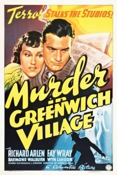 Постер: Убийство в Гринвич-Виллидж / Murder in Greenwich Village (1937)