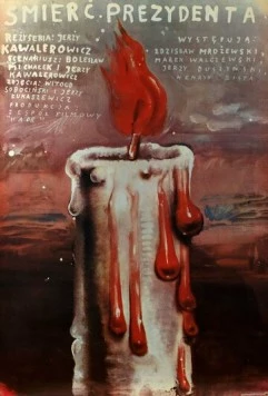 Постер: Смерть президента / Smierc prezydenta (1977)