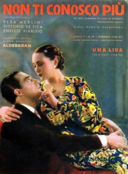 Постер: Я тебя больше не знаю / Non ti conosco più (1940)