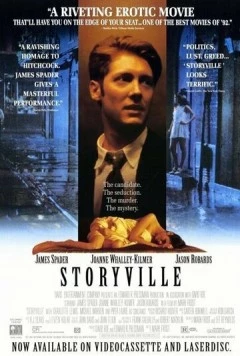 Постер: Сторивилл / Storyville (1992)