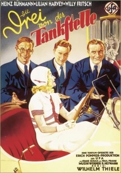 Постер: Трое с бензоколонки / Die Drei von der Tankstelle (1930)