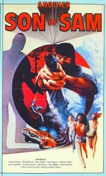 Постер: Другой Сын Сэма / Another Son of Sam (1977)