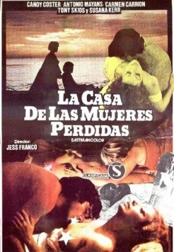 Постер: Дом потерянных женщин / La casa de las mujeres perdidas (1983)