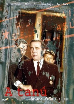 Постер: Свидетель / A tanú (1969)