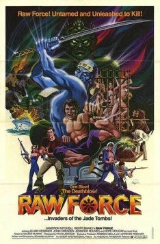Постер: Неукротимая сила / Raw Force (1982)