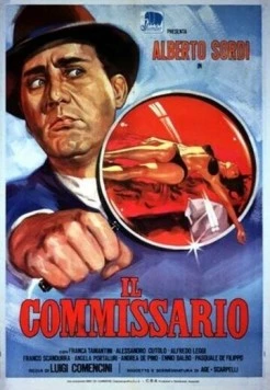 Постер: Ко­миссар / Il commissario (1962)