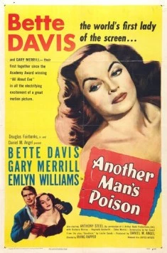Постер: Яд другого человека / Another Man's Poison (1951)