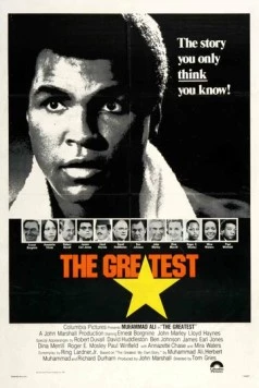 Постер: Величайший / The Greatest (1977)