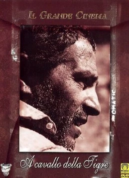 Постер: Верхом на тигре / A cavallo della tigre (1961)
