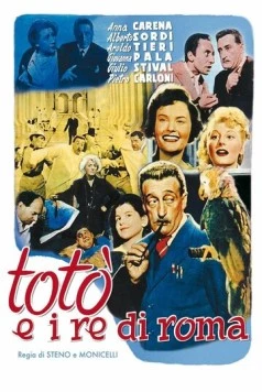Постер: Тото и императоры Рима / Totò e i re di Roma (1952)
