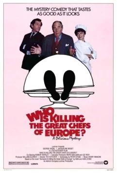 Постер: Кто убивает великих европейских поваров? / Who Is Killing the Great Chefs of Europe? (1978)