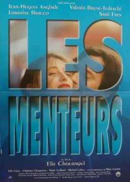 Постер: Лжецы / Les menteurs (1996)