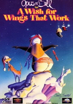 Постер: Мечта летать / A Wish for Wings That Work (1991)