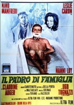Постер: Отец семейства / Il padre di famiglia (1967)