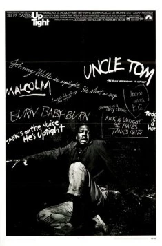 Постер: Под нажимом / Uptight (1968)