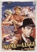 Постер: Под небом Сицилии / In nome della legge (1949)