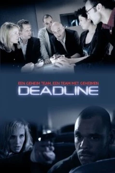 Постер: На пределе. Группа «Антитеррор» / Deadline (2008)