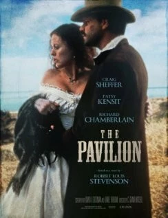 Постер: Павильон / The Pavilion (2004)