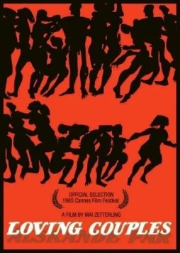 Постер: Любовные парочки / Älskande par (1964)