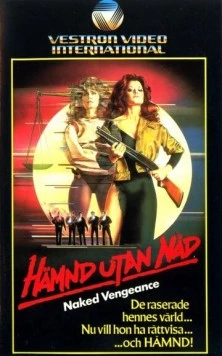 Постер: Обнаженная месть (1985)