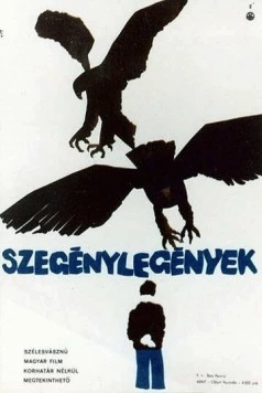 Постер: Без надежды / Szegénylegények (1965)