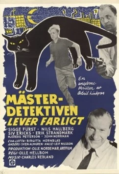 Постер: Знаменитый сыщик рискует / Mästerdetektiven lever farligt (1957)