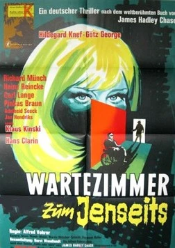 Постер: Зал ожидания на небеса / Wartezimmer zum Jenseits (1964)