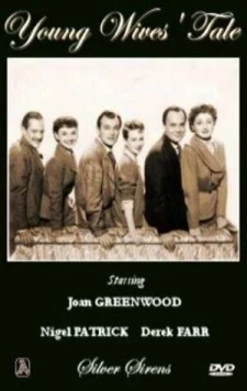 Постер: История молодых жен / Young Wives' Tale (1951)