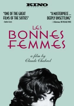 Постер: Милашки / Les bonnes femmes (1960)