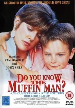 Постер: Знаете ли вы человека-булку? / Do You Know the Muffin Man? (1989)