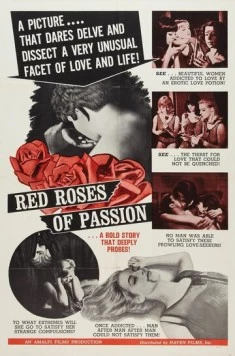 Постер: Красные розы страсти / Red Roses of Passion (1966)