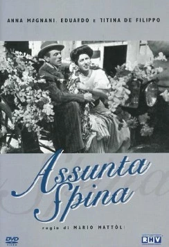 Постер: Ассунта Спина / Assunta Spina (1948)