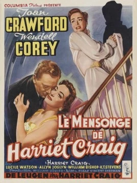 Постер: Гаррьет Крэйг / Harriet Craig (1950)