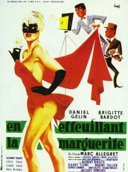 Постер: Обрывая лепестки ромашки / En effeuillant la marguerite (1956)