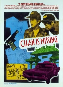 Постер: Чэн исчез / Chan Is Missing (1982)