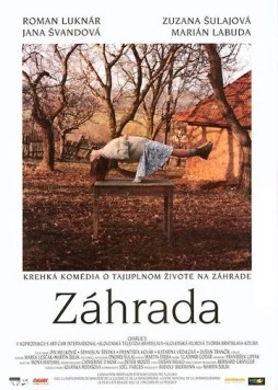 Постер: Сад / Záhrada (1995)