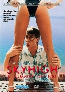Постер: Высокое небо / Sky High (1985)