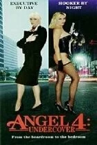 Постер: Ангелочек 4: В подполье / Angel 4: Undercover (1994)